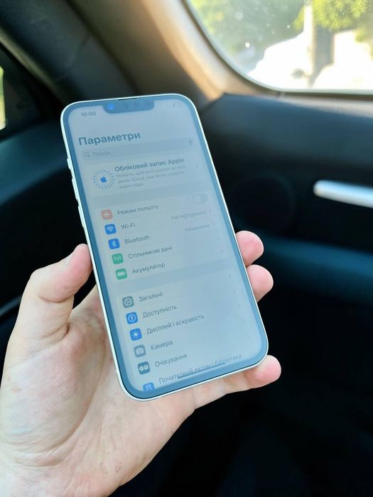 iPhone 14   Starlight Neverlock Айфон 14 Неверлок