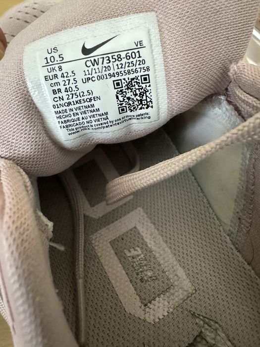 Кросівки Nike Air Zoom Pegasus