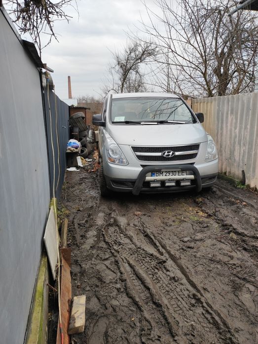 Предлагаю услуги