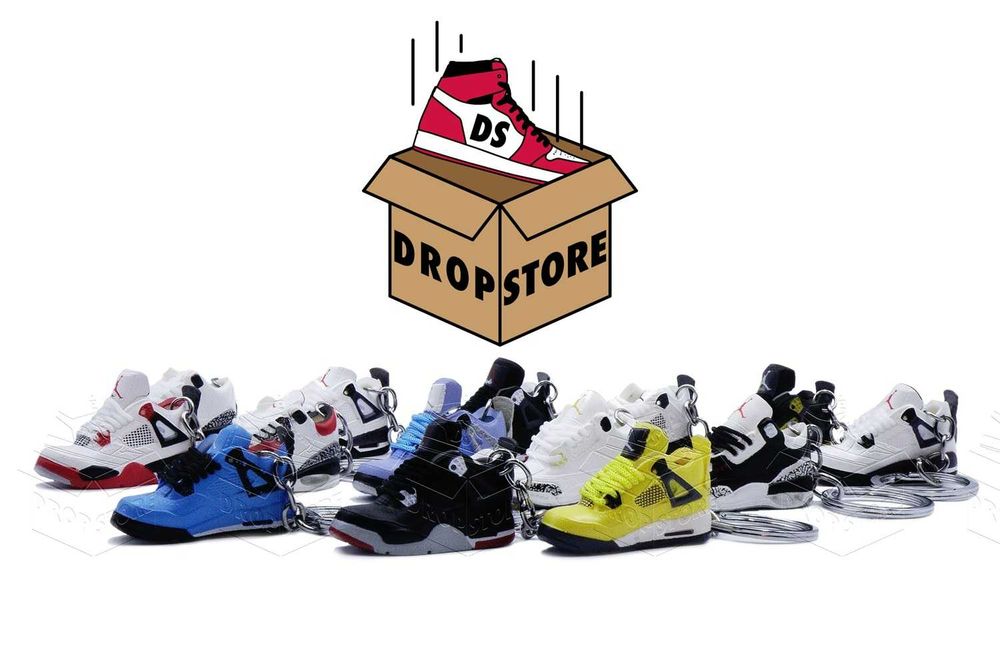 Brelok AIR JORDAN 4 Travis Scott Cactus Jack / 308497–406