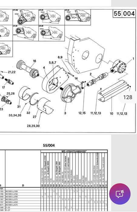 Редуктор z47 geringhoff 501583
