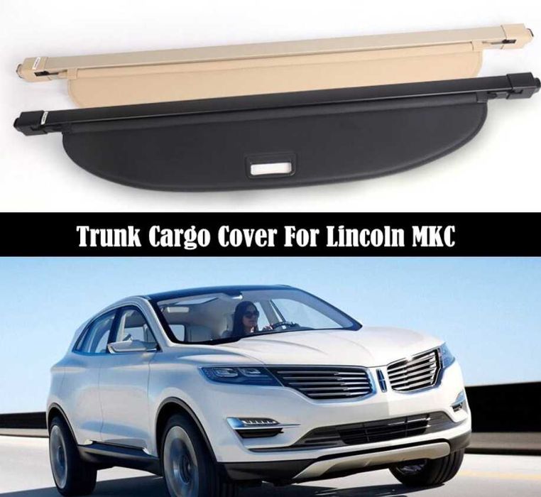 Шторка, ролета багажника Lincoln MKC 2014-2018