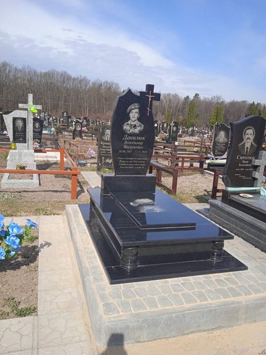 Пам‘ятники