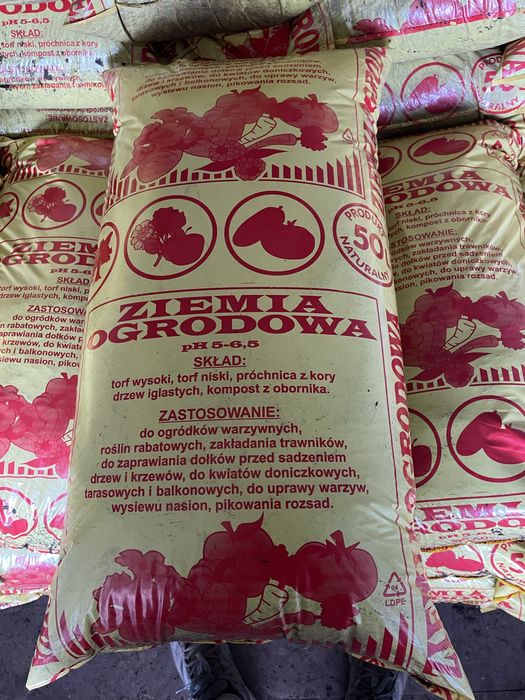 Ziemia ogrodowa , obornik bydlęcy,kora sosnowa