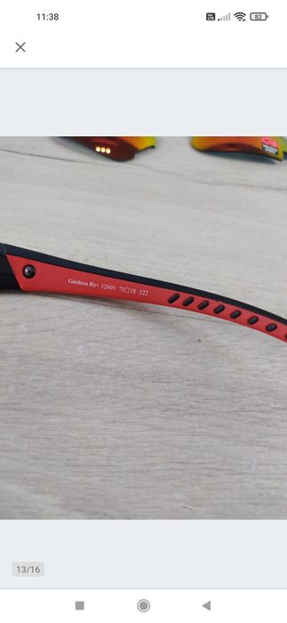SWISSEYE Gardosa Re+ Okulary sportowe + dodatkowe szkła OUTLET

Używan