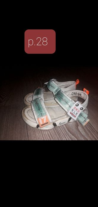 Босоножки сандали