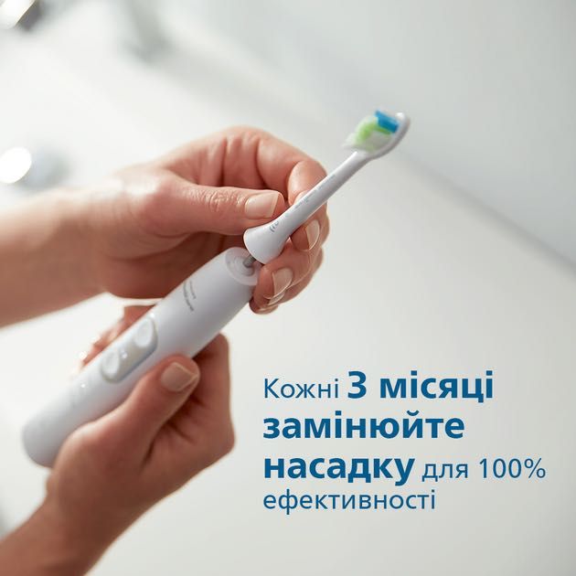 Насадки для електричної зубної щітки Philips Sonicare W2 Optimal (8шт)