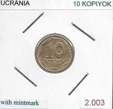 Ucrânia - - - - - Moedas