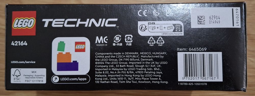 Lego Technic Off-Road Race Buggy