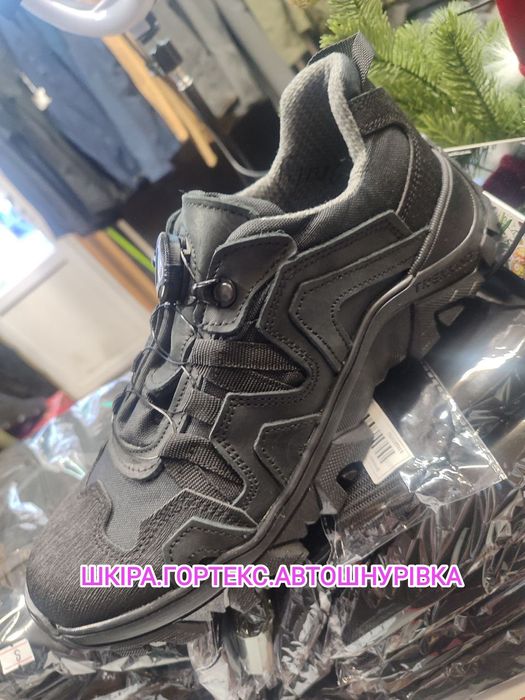 Тактичне взуття. Кросівки, ботінки, берці