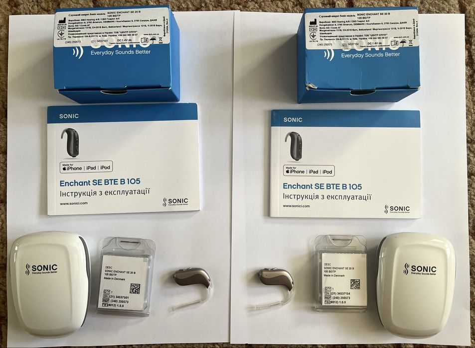 Продам слухові апарати SONIC Enchant SE 20 B 105 BE/TR. - 2 штуки.