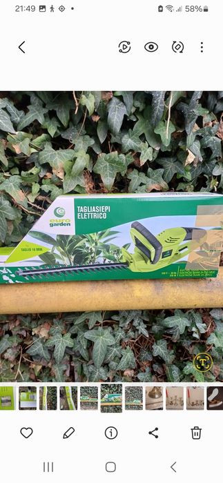 Кущоріз тример елекричний