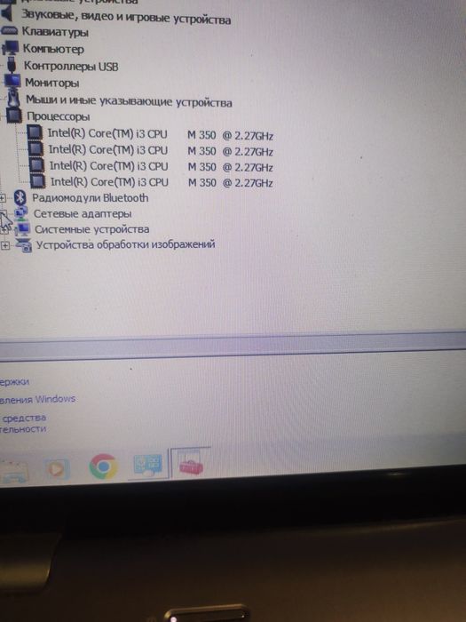 Продам ноутбук HP