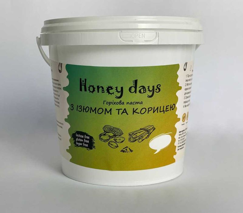 Арахісова паста з родзинками та корицею 1 кг Peanut Butter без цукру Арахисовая паста Honey Days АКЦІЯ