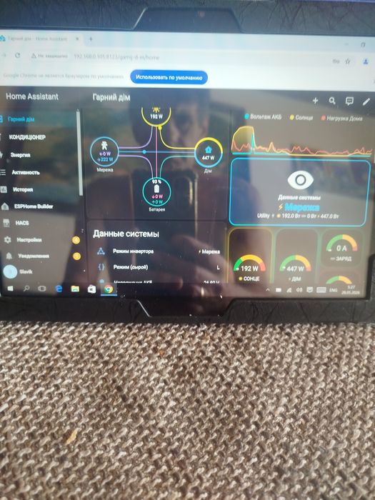 Планшет CHUWI HI 10 plus