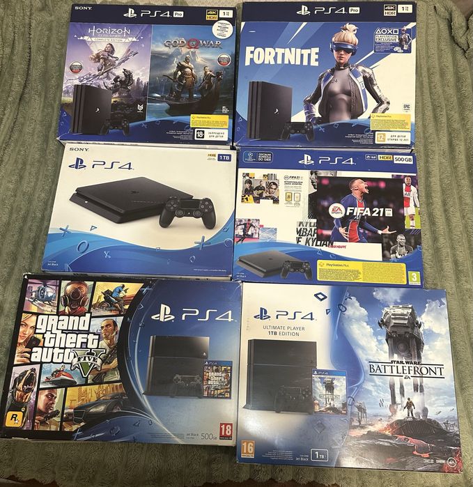 Коробка для консолей Playstation 4(fat,slim,pro) ps4 vr