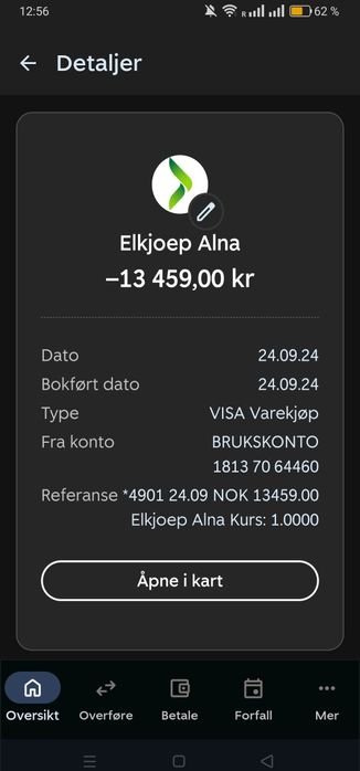 Продам OnePlus 12