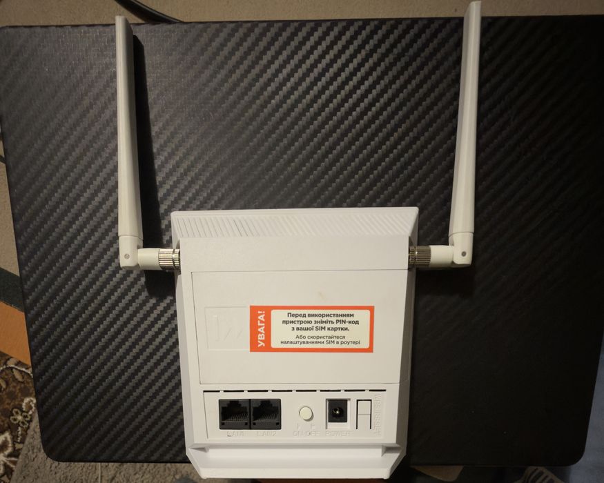 LTE Роутер R0516