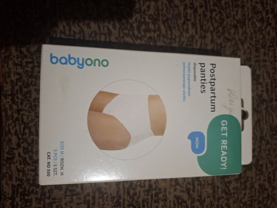 Плавки много разові після пологові Нові