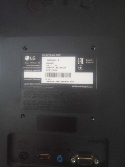 монитор LG24MK430H