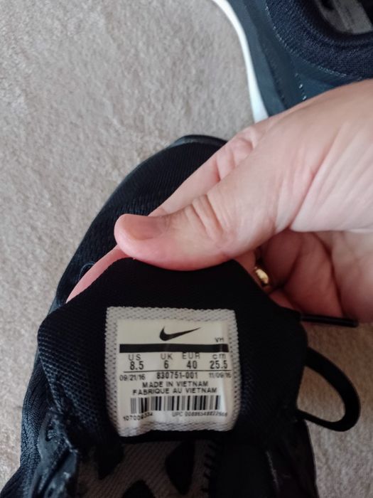 Buty sportowe Nike