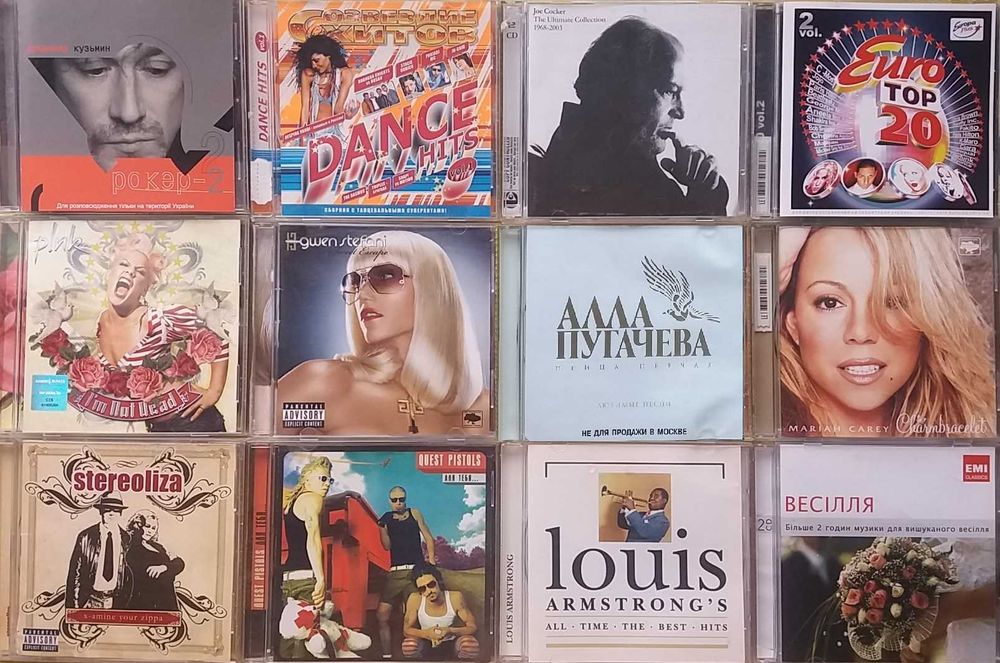 100 музыкальных дисков сд cd по дешевой цене