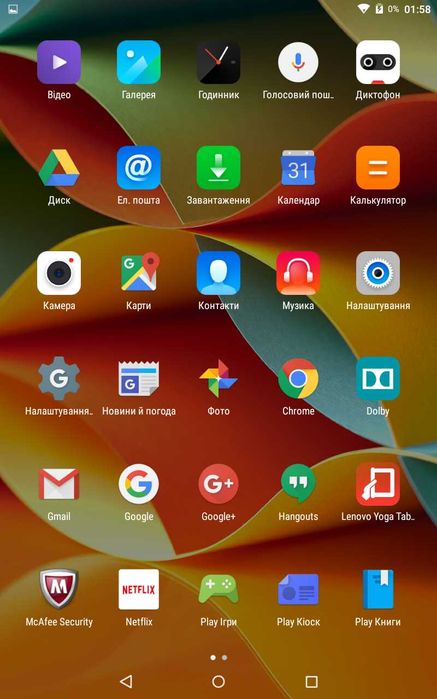 Планшет Lenovo Yoga YT3-X50F 10" 2GB RAM/16GB ROM!! D993