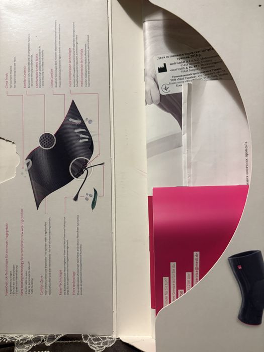 Ортез коленного сустава