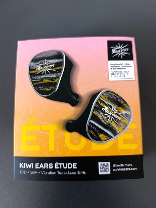 Kiwi  Ears   Etude