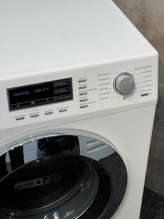 70см! XXL! 2в1! Прально сушильна машина Miele WTZH 730 WPM 8/5кг / милле / мілле