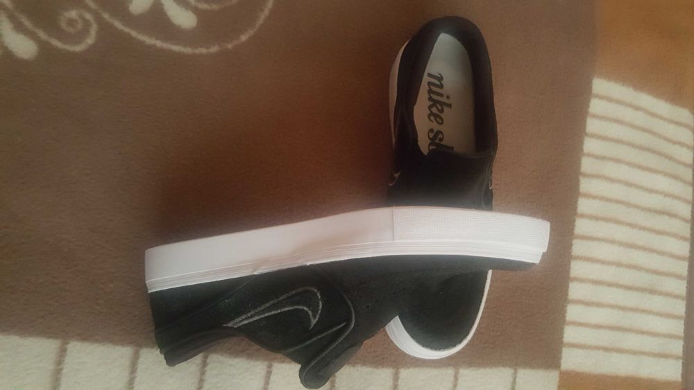 Sprzedam buty NIKE SB