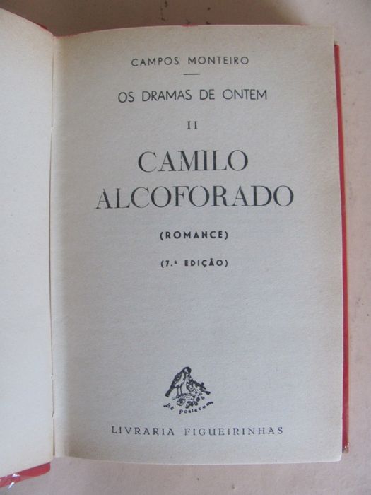 Camilo Alcoforado de Campos Monteiro