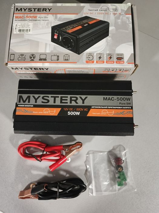 Інвертор з чистим синусом