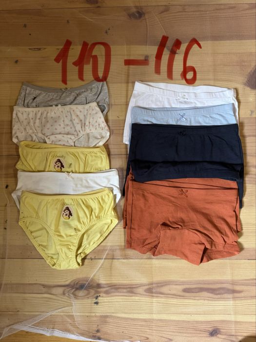 H&M Труси дитячі підліткові Німеччина