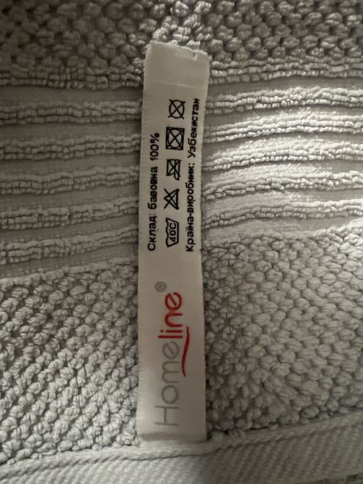 Комплект полотенца банные для рук и лица