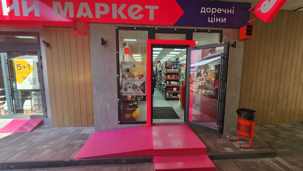 Купить магазин 82м 45тыс. долл. Прспект Червоной Калины 26.