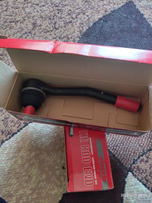 наконечник рулевой тяги внутр.левый ВАЗ 2101-07