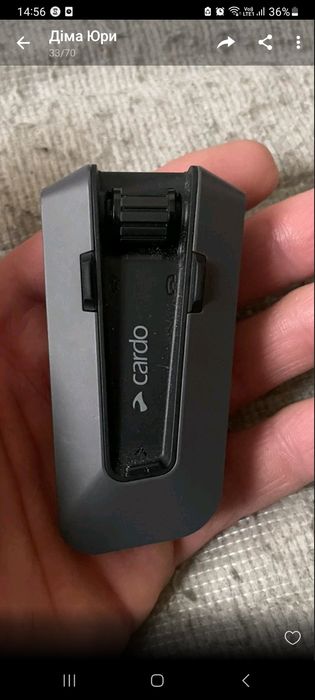 Мотогарнітура Cardo Packtalk Edge.