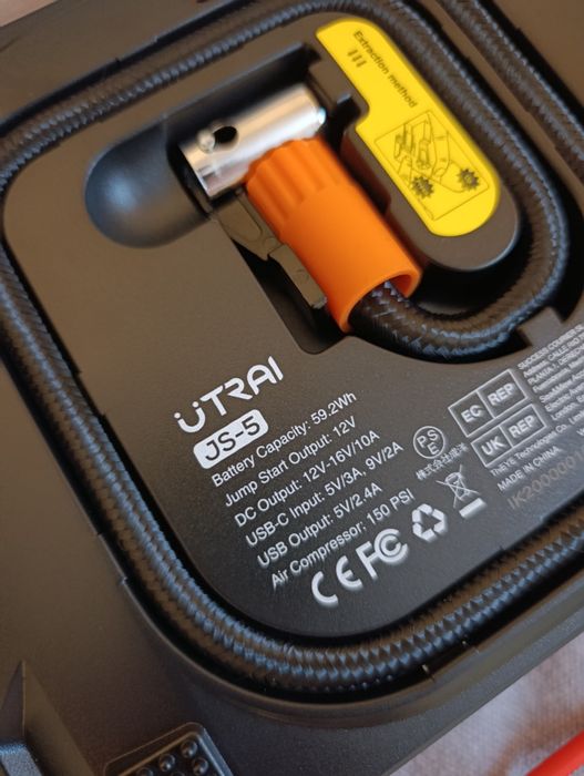 Nowy Utrai JS-5 jump starter booster - Warszawa