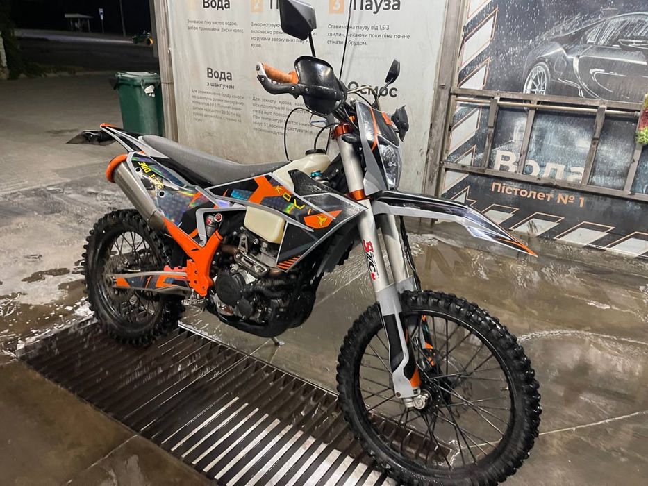 Продам  KOVI LITE 300