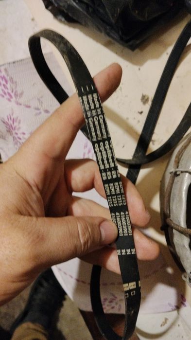 Пас, машинка пральна