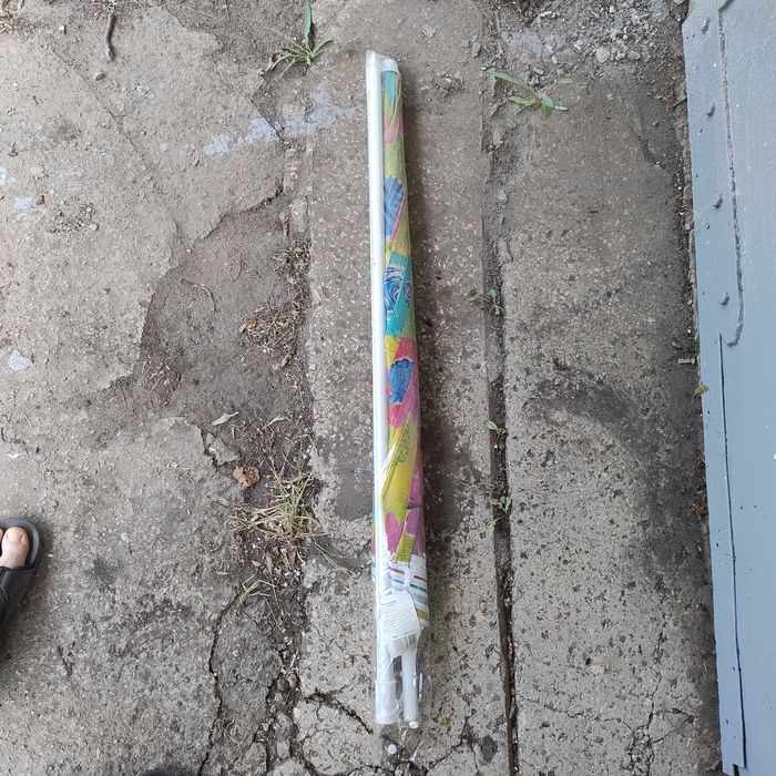 пляжний зонт складний