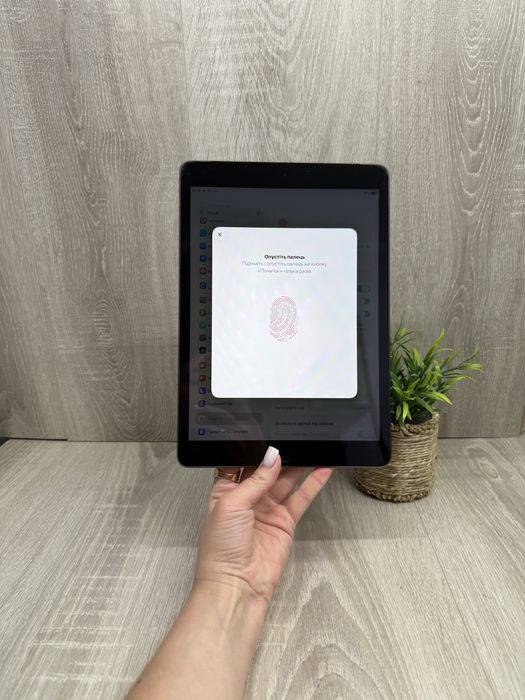 iPad 9 64 GB, Wi-Fi + LTE+ MDM