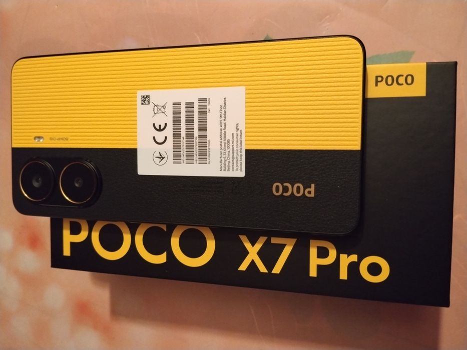 POCO X7 PRO- 8+8/256