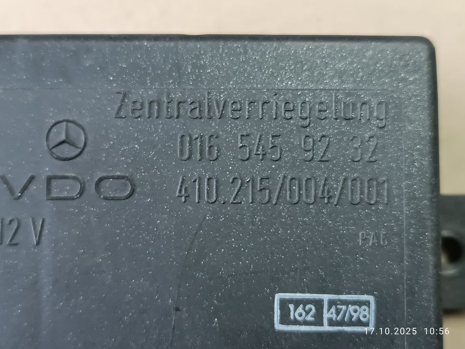016 545 92 32  Mercedes Блок управления центральный замок