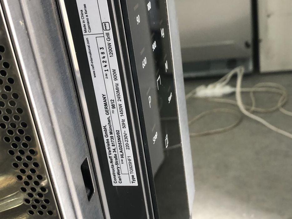 ТОП!! Микроволновка Neff HLAGD53N0 мікрохвильова піч