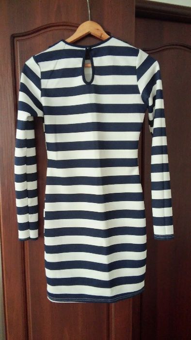 Sukienka w paski rozmiar 36