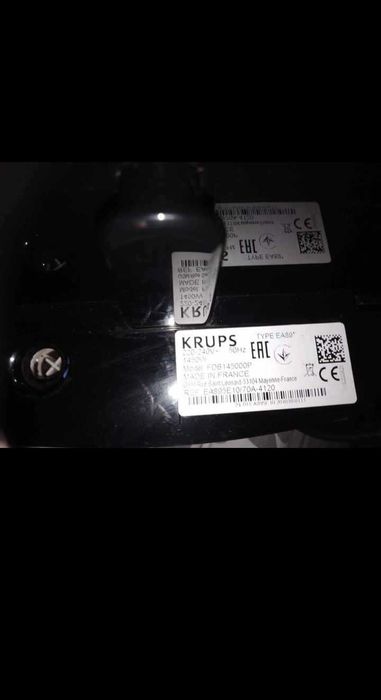 Express Krups E89