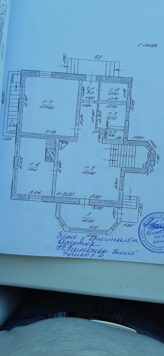 Продам 2этажа  дом 240м Чайковка
