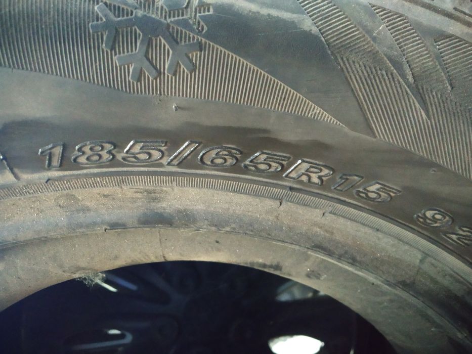 Продам четыри покрышки